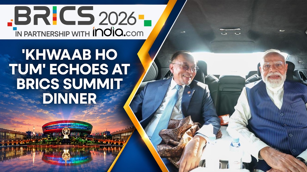 BRICS 2026: Malaysian PM Anwar Ibrahim Sings Bollywood Classic At BRICS Dinner | WION