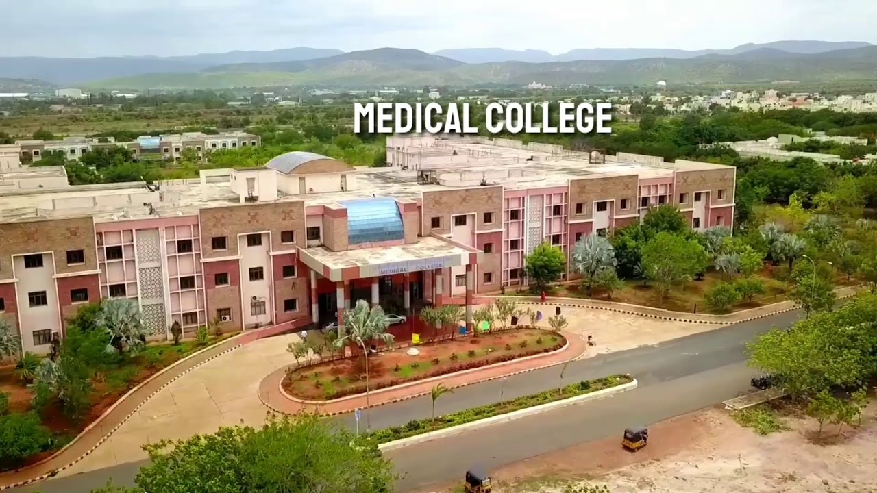 Glimpse of  GOVT. MEDICAL COLLEGE , Kadapa / 