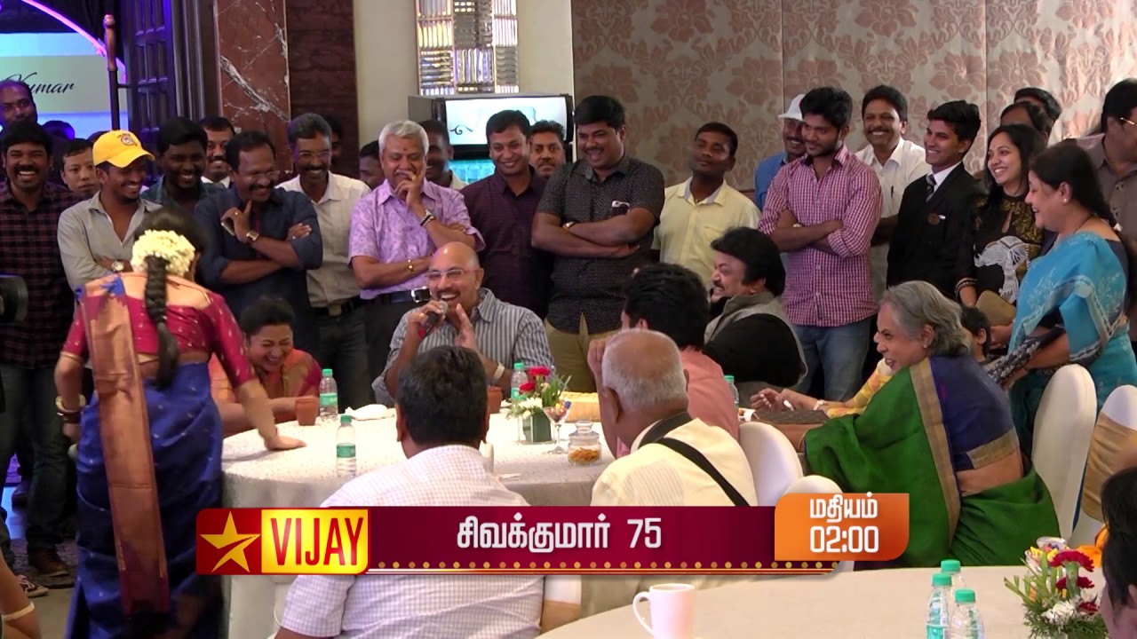 Tamil New Year Special | Sivakumar 75 - Promo 3