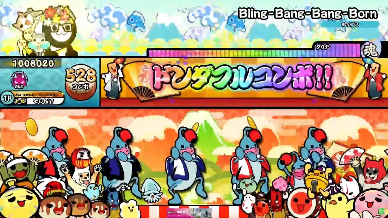 【太鼓の達人 ニジイロver.】 Bling-Bang-Bang-Born アレンジモリモリ全良