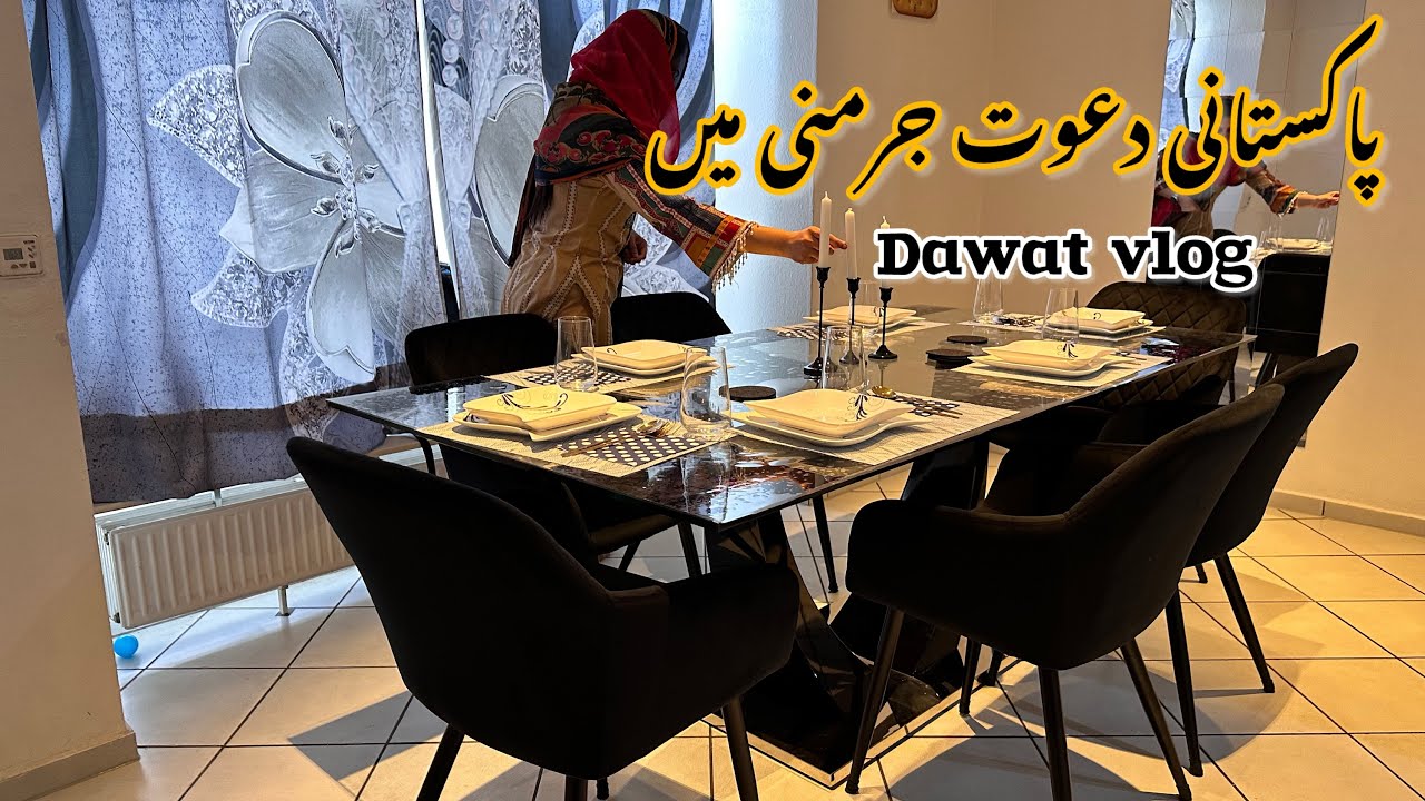 Pakistani Dawat Preparations in Germany 🇵🇰🇩🇪 | Desi Food | Pakistani Mom Vlog  