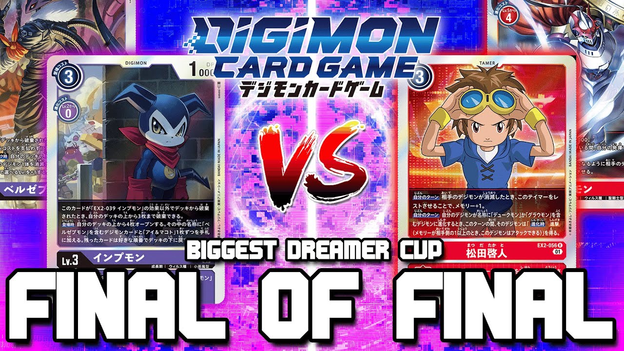 Beelzemon VS Gallantmon!! | Digimon Card Game: Biggest Dreamer Cup (FINAL OF FINAL)