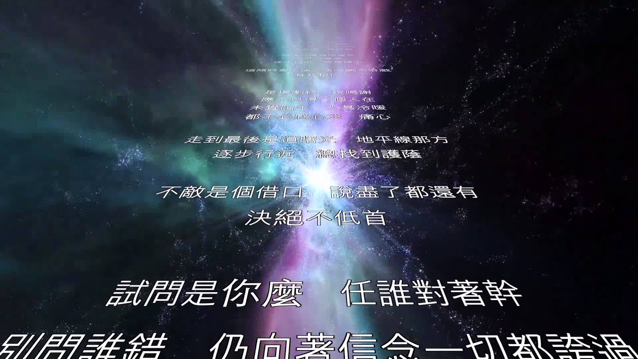 【原創】舞台劇