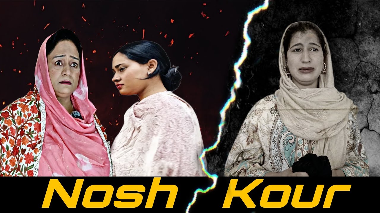 Nosh Te Kour – Ek Maa Beti Ki Dil Ko Chhoo Lene Wali Kahani | Kashmiri Drama