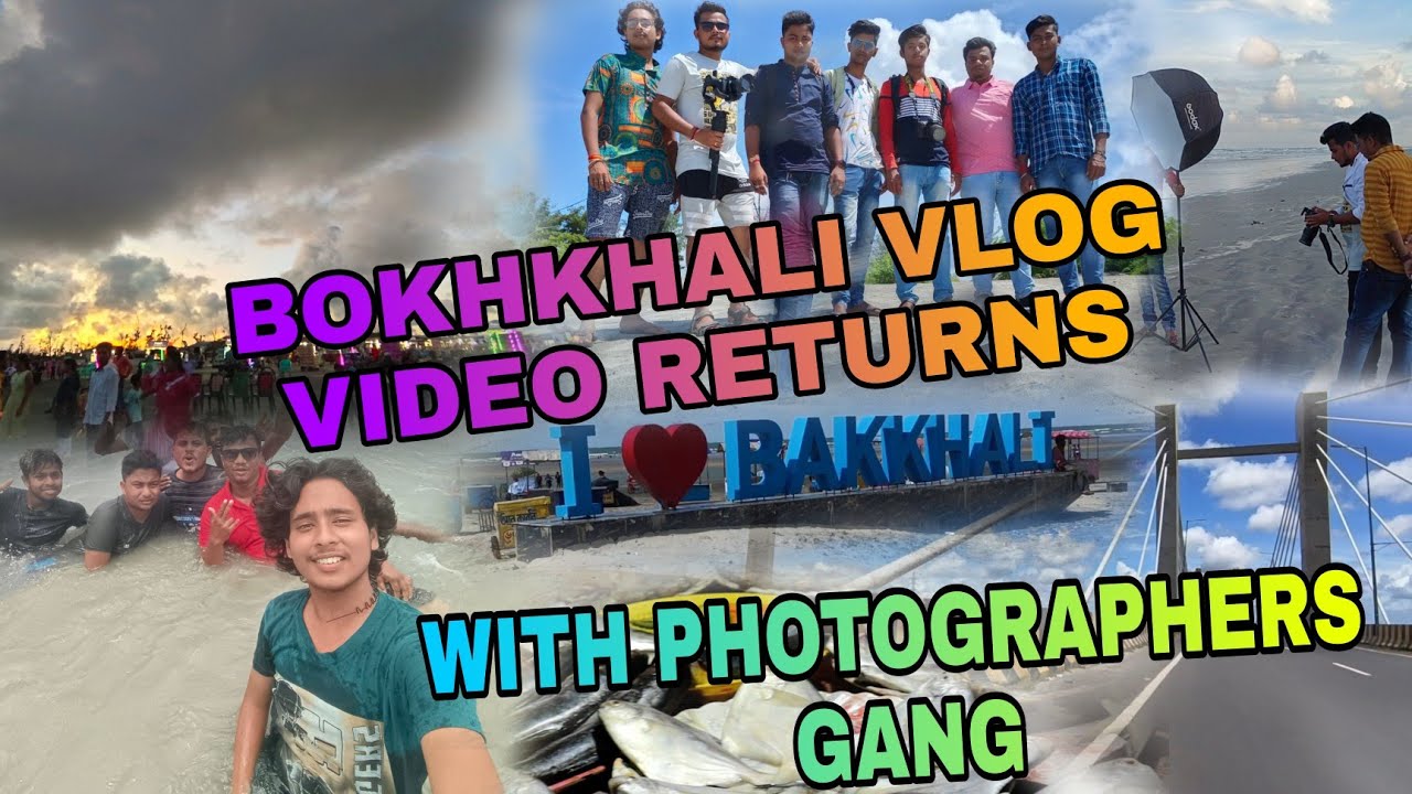 আবারো ফিরে দেখা বকখালি PART 2, সঙ্গে PHOTOGRAPHERS GANG #vlogs #bokkhali #photography