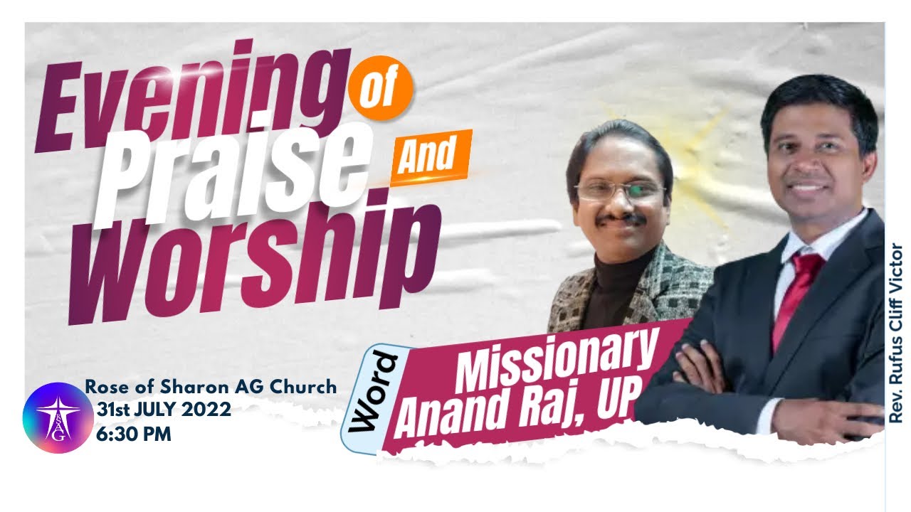 #SundyEveningService | 31-07-2022 | Rev.#RufusCliffVictor | Rev.V#CharlesAaron | #rsagchurch
