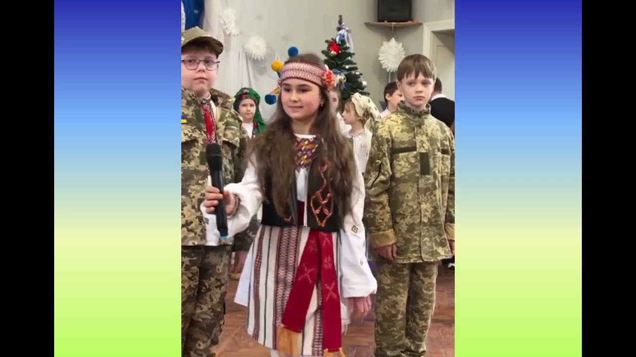 СВЯТО ШКОЛИ 2026