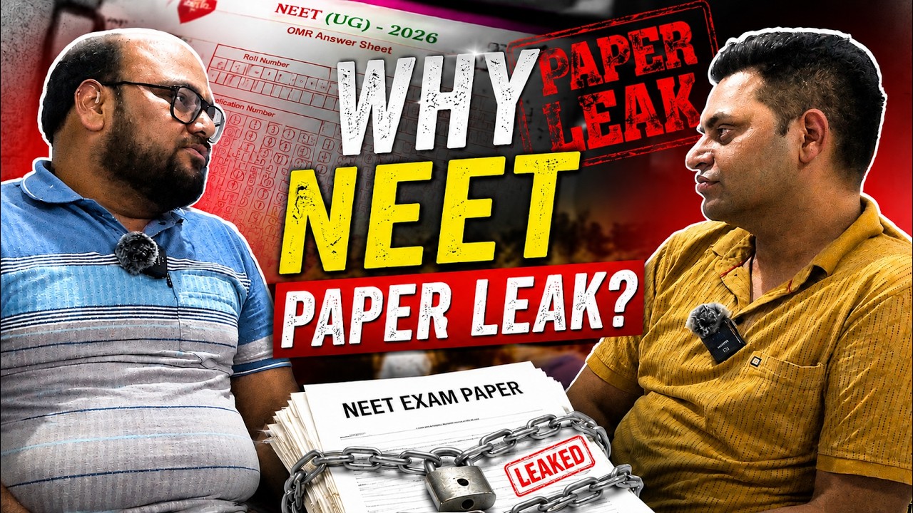 NEET Paper Leak: Who is Actually Responsible? #neetpaperleakcase