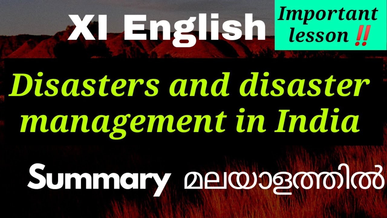 Disasters And Disaster Management In India. XI English.