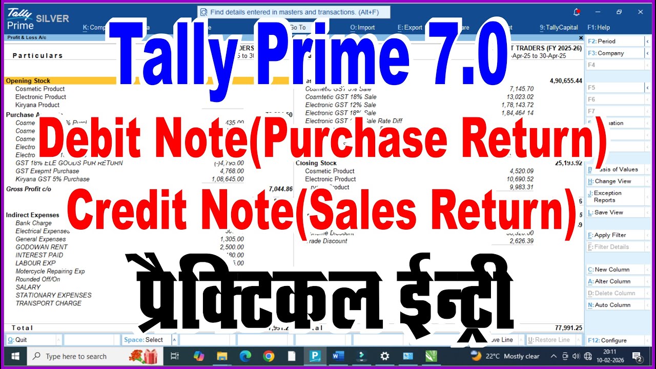 Purchase Return in Tally Prime 7.0 with GST | Tally Prime 7.0 Me Sales Return Entry Kaise Kare | GST