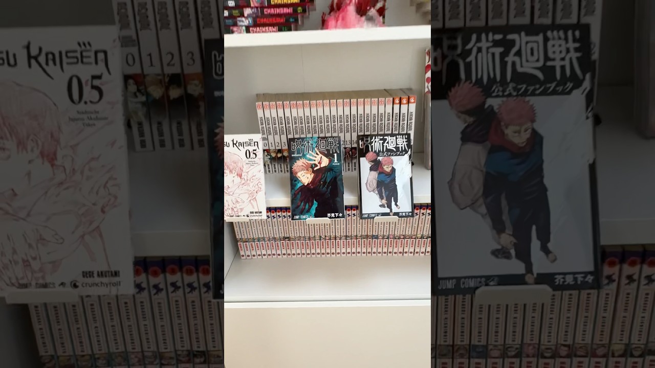 &laquo;JUJUTSU KAISEN&raquo; нужно было перенести на новую полку! Что вы думаете?