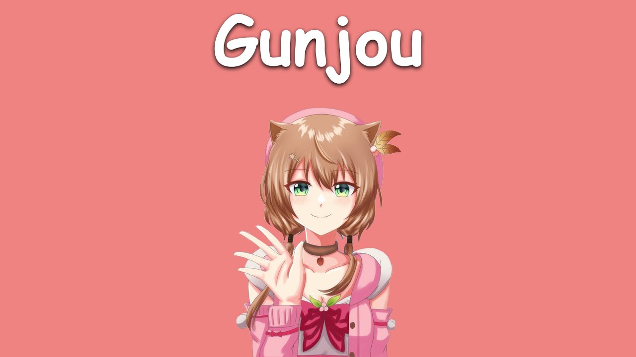 〖Ayunda Risu〗YOASOBI - Gunjou (with Lyrics)
