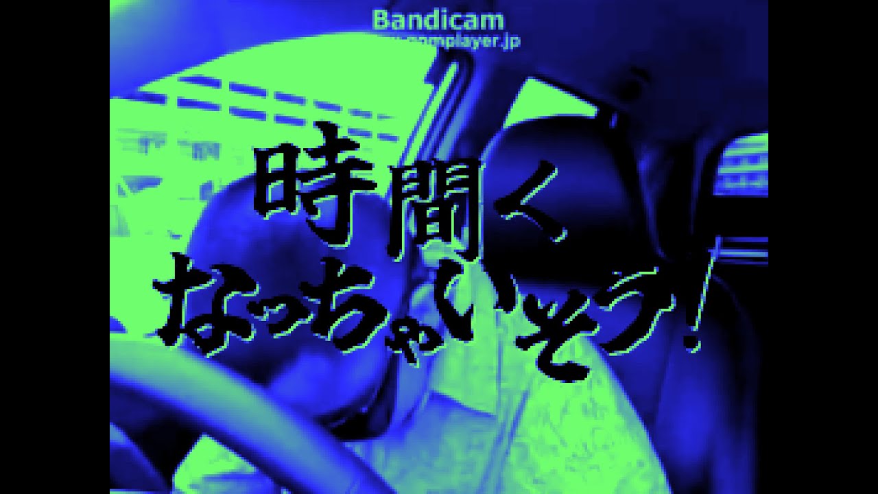 【 syamuMAD 】 時間くなっちゃいそう！ 【 どうにかなっちゃいそう！ 】