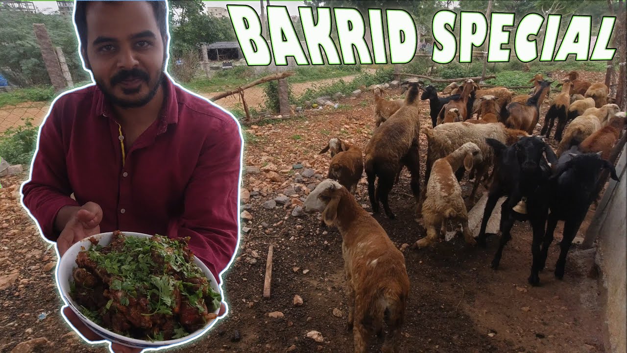 #bakrid EID MUBARAKH 2020 || BAKRID SPECIAL || Dhaba Style Meat Curry