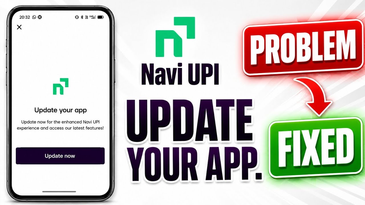 Update your app navi | Navi UPI blance check problem | update now for the enhanced navi UPI matlab 