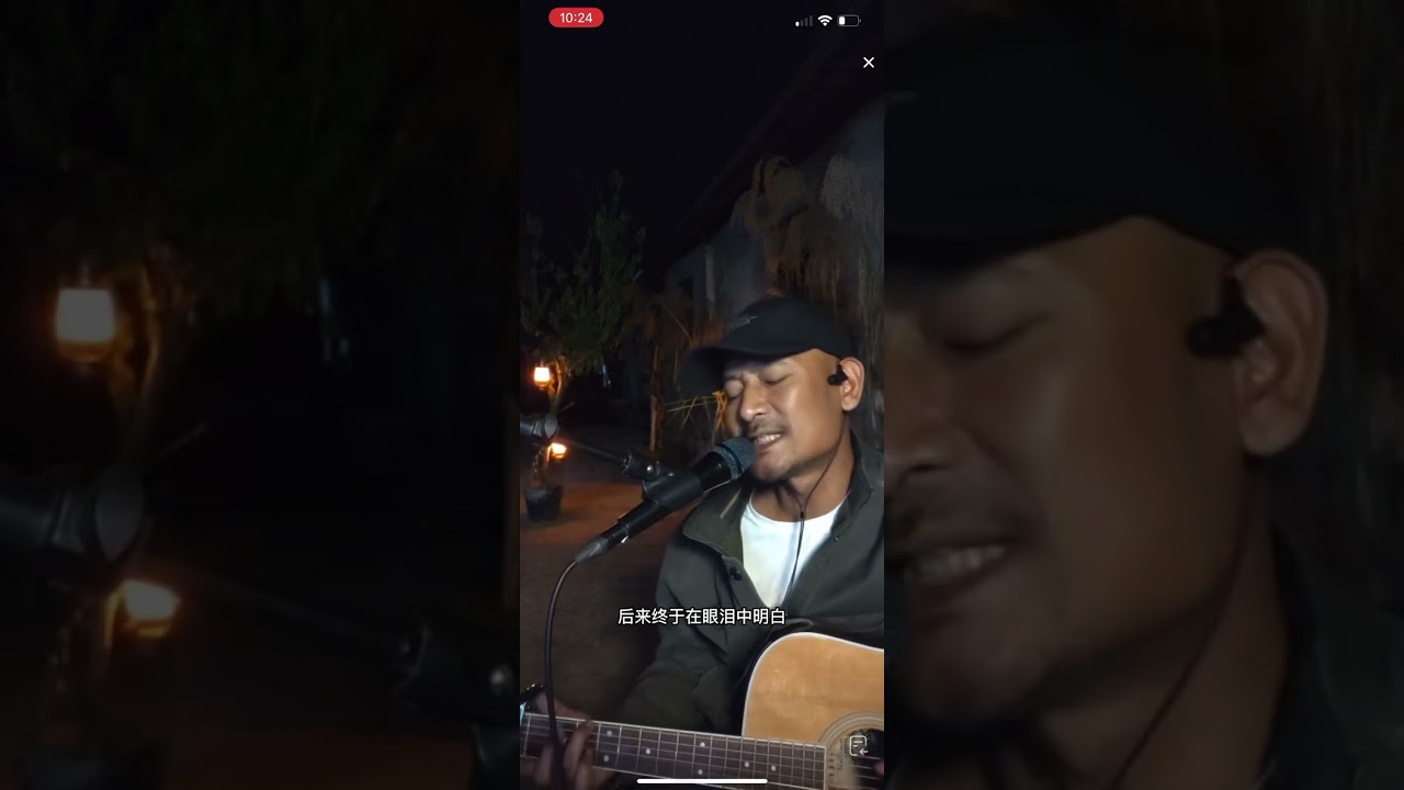 岩貴追夢人抖音直播