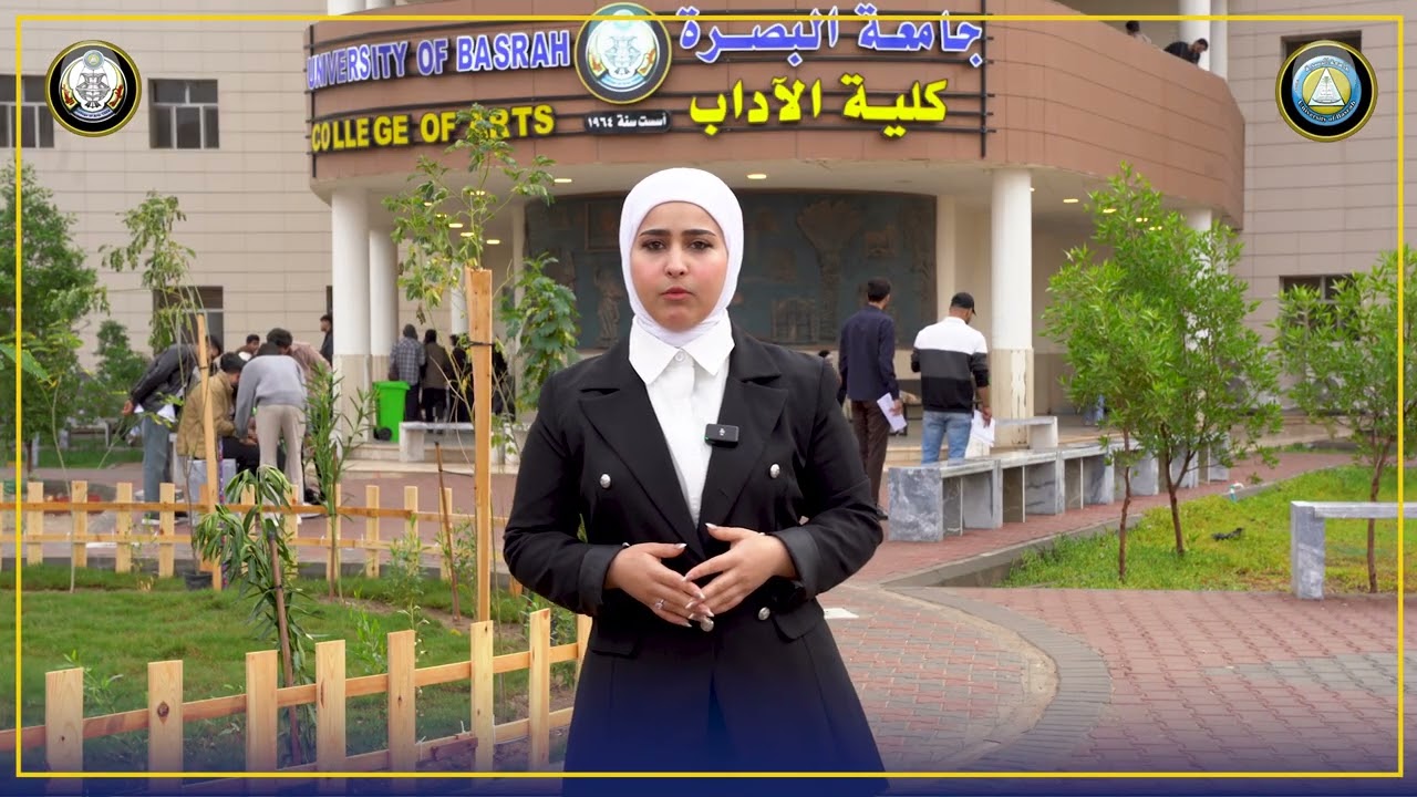 االجغرافية ( مفهومها- ماهيتها- اهدافها-مناهجها)اعداد : طلبة المرحلة الثالثة اشراف: م.م: سجى عبدالله