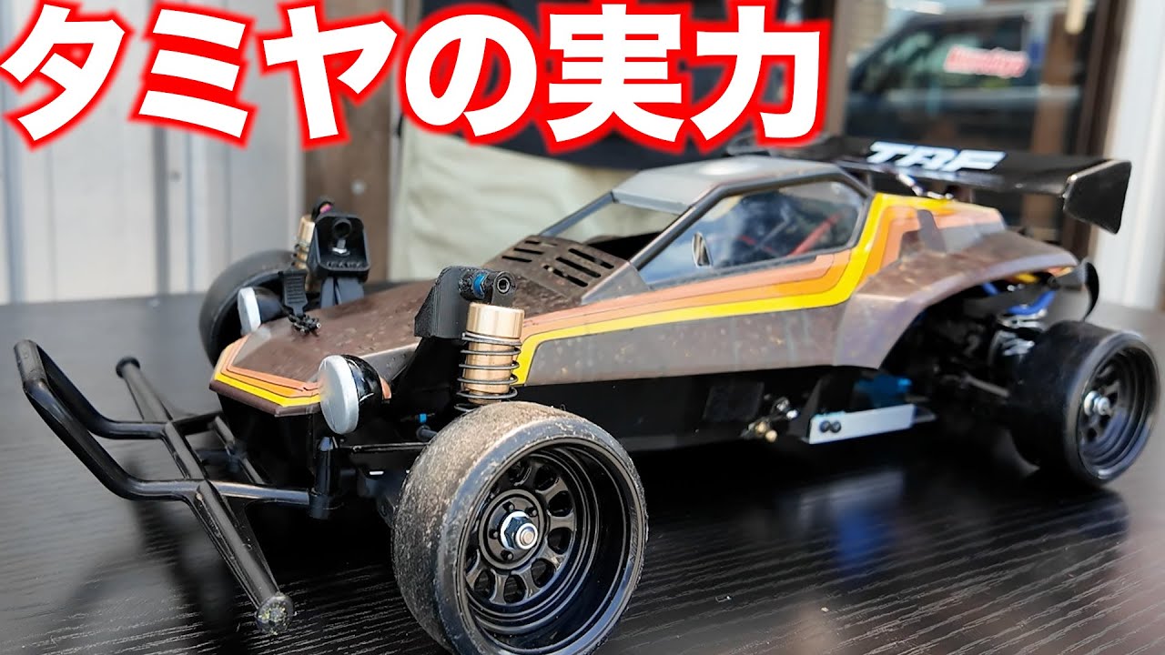 ストラットサス搭載TAMIYAホーネット