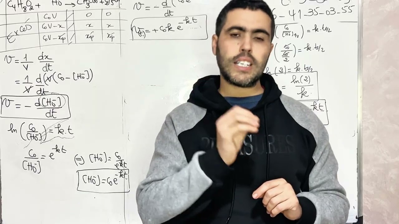 جديد! كتاب تمارين التفاعلات حمض–قاعدة📅 مستخرج من الامتحانات الوطنية 2008–2025