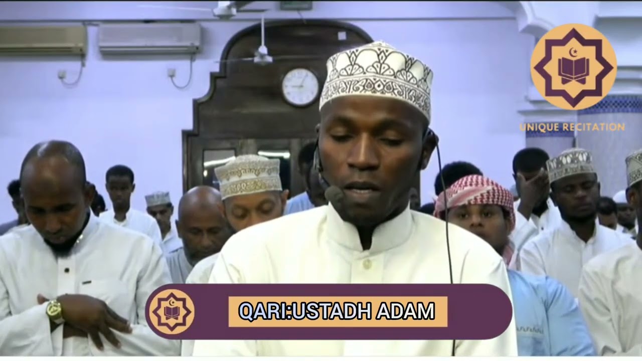 LISTEN TO THE MOST CALMING QUR'AN RECITATION BY QARI USTADH ADAM ||UNIQUE RECITATIONS 