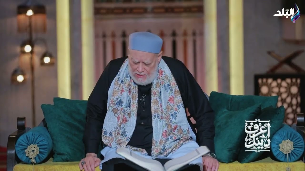 هل زيارة النبي ﷺ شرط في العمرة؟ .. كلمات مبكية وتعليق مؤثر جداً من د. علي جمعة