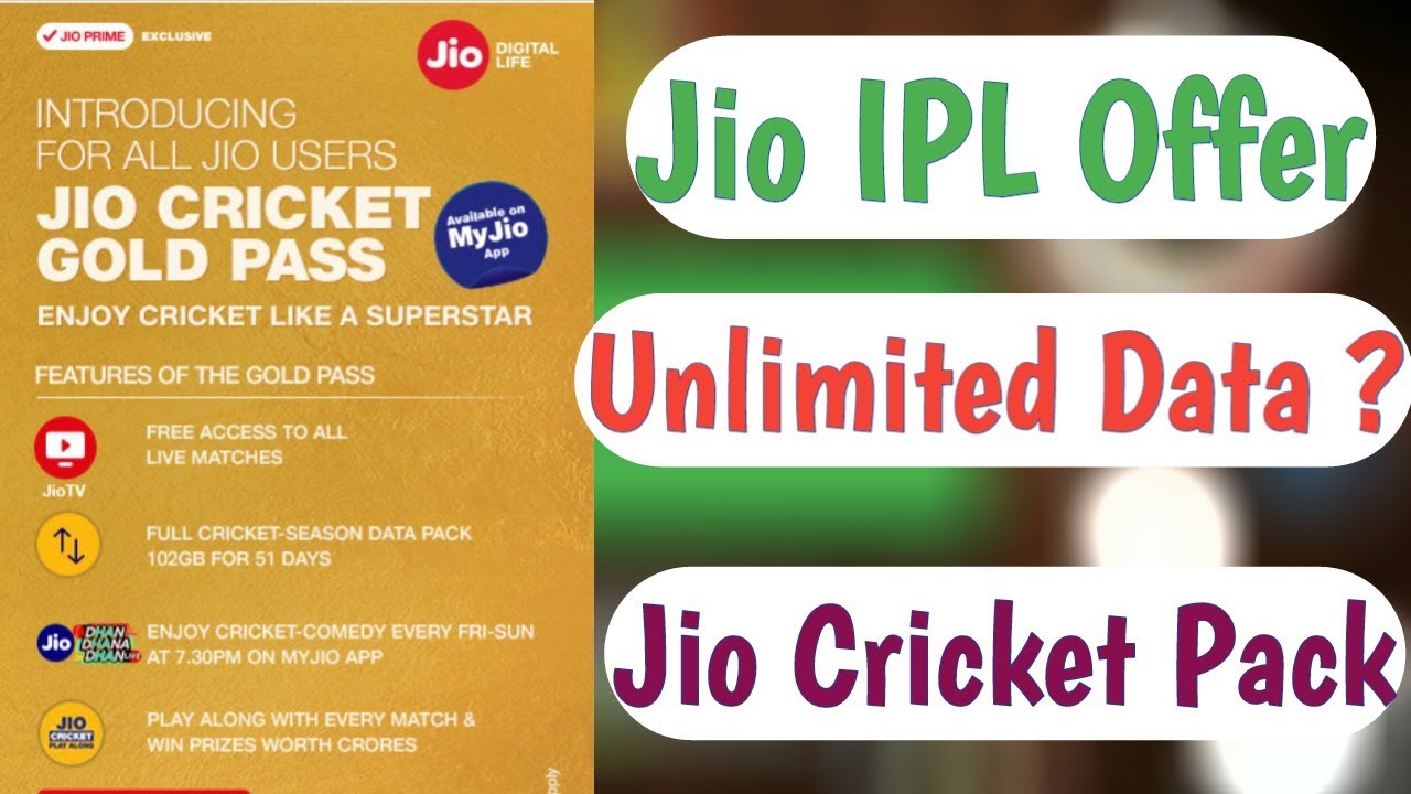 JIO IPL OFFER ! Unlimited Free Data !! Jio Cricket Pack !!! JIO Latest Unlimited Offer
