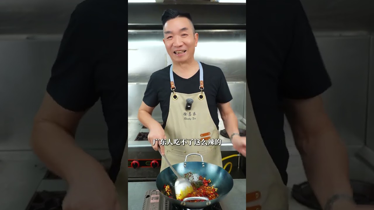 別以為廣東人不會吃啦，我教你們的這個辣酒花螺，但凡有短袖變長袖的跡象直接沖，能直接改變你們的認知#粵菜#花螺#徐嘉樂