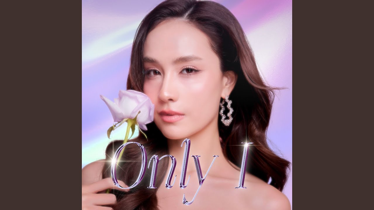Only I (From 