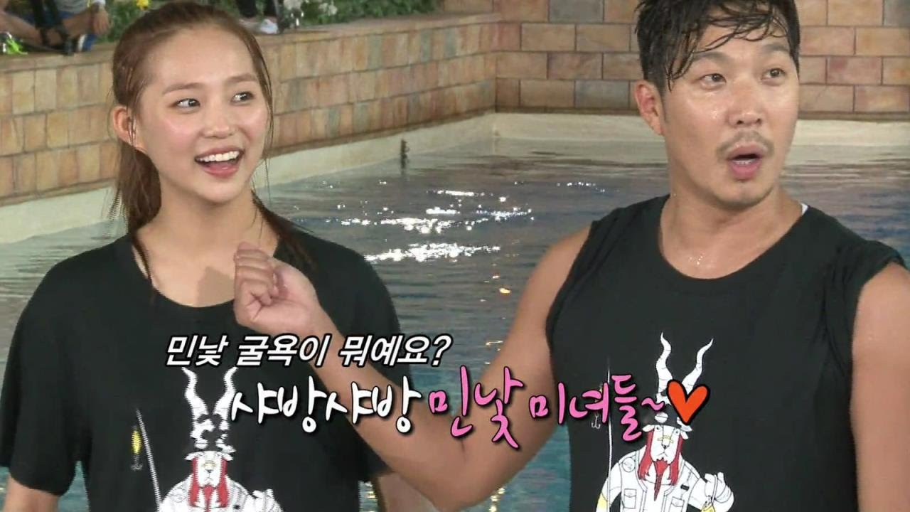 서현진·박하나·황승언 굴욕없는 완벽 민낮공개 @런닝맨 20150628