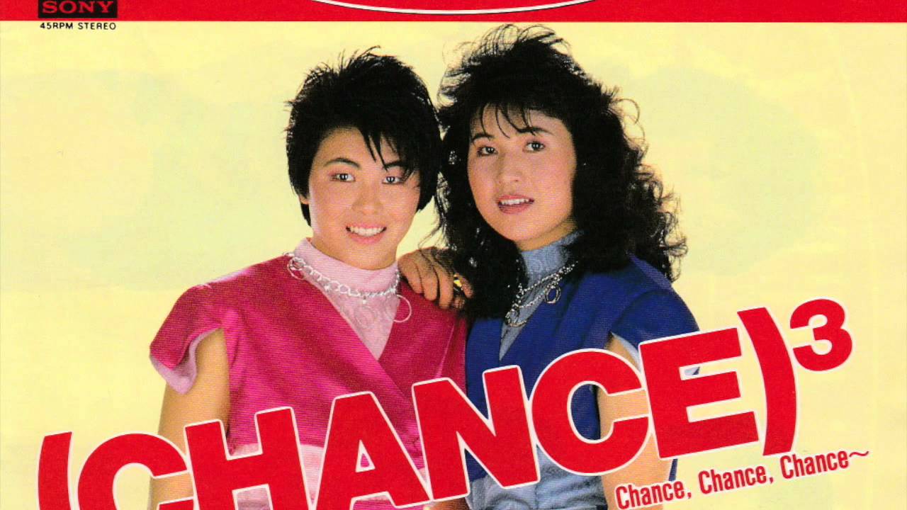 Chance 3 - J.B. Angels J.B.エンジェルス