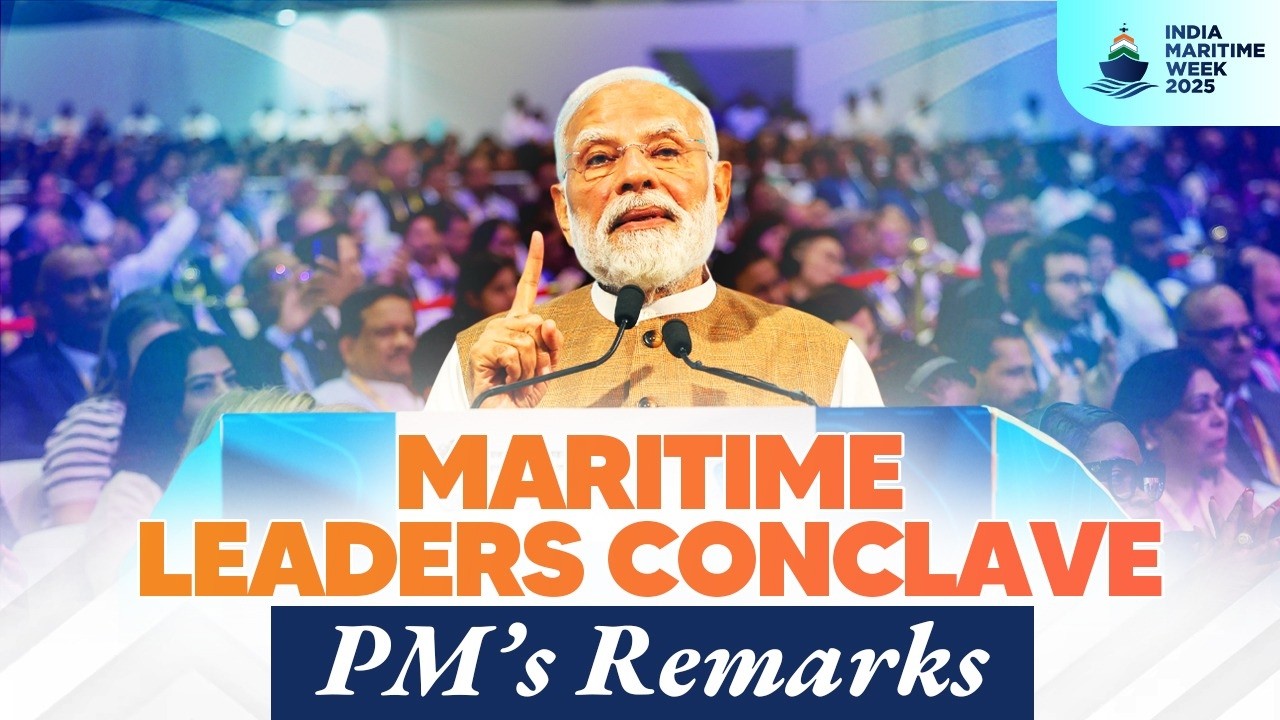 PM Modi addresses the Maritime Leaders Conclave in Mumbai