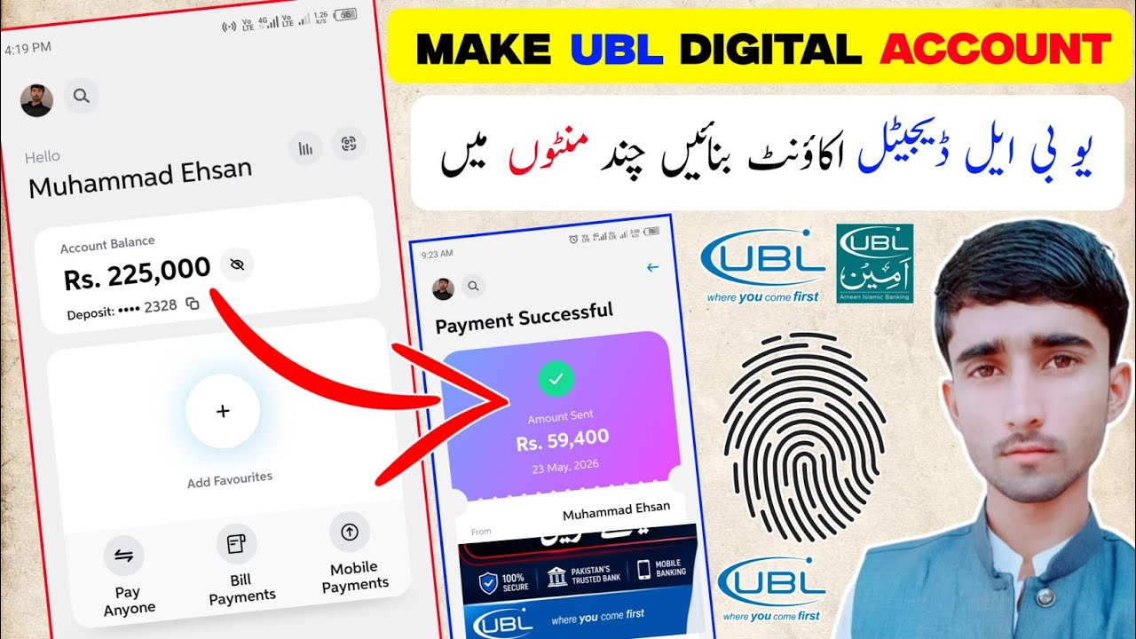 How to Make UBL Digital App account | UBL Digital App Sign Up method | UBL Digital App Biometric 
