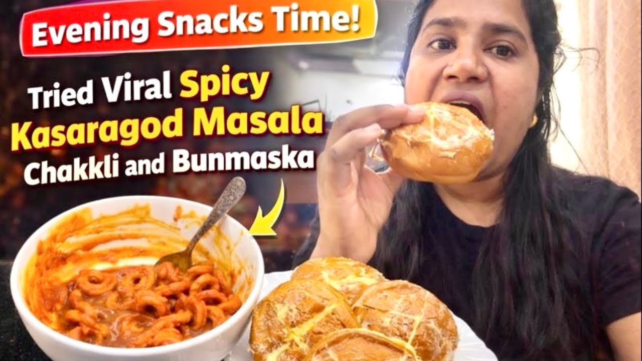 Everyone Is Trying This! Spicy Kasaragod Chakkli & Bun Maska | Evening Snacks