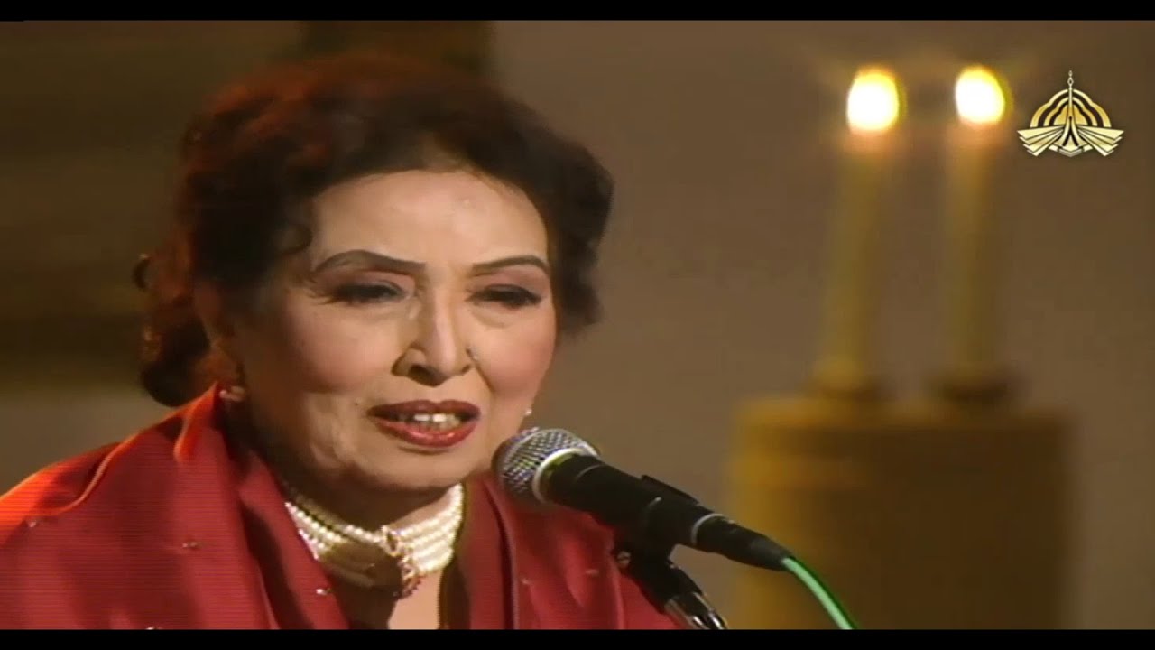 Iqbal Bano sings Baqi Siddiqui ’s Ghazal  داغِ دل ہم کو یاد آنے لگے