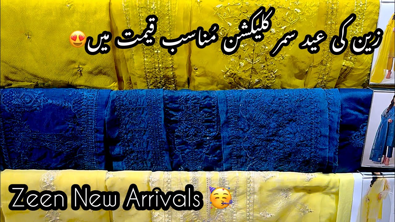 Zeen New Summer Collection 2025|Zeen New Arrivals |Zeen Luxury Eid Collection 2025 |Zeen Sale Today