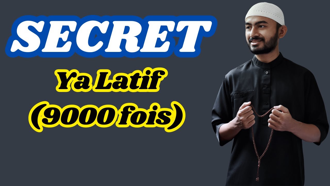 Découvrez le secret mystique de 'Ya Latif' 9000 fois : tous vos besoins comblés #yalatif #coran