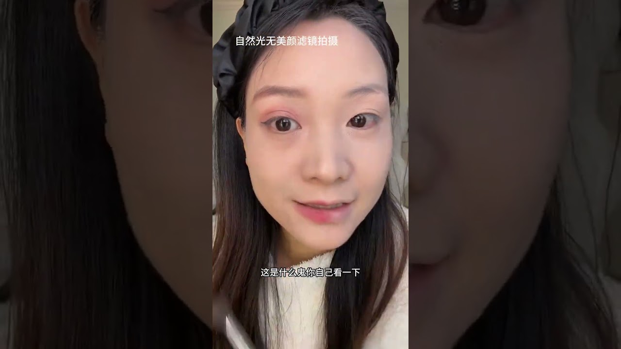 After watching the 10-minute makeup modification video your makeup skills will definitely