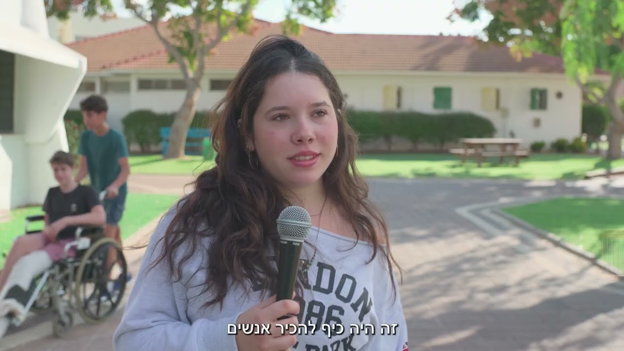 תושבות ותושבי עמק חפר מסכמים את 2025