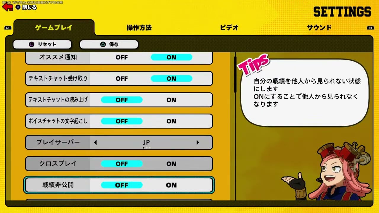 【ヒロアカUR】新要素テンコ盛りなシーズン15【PS版】