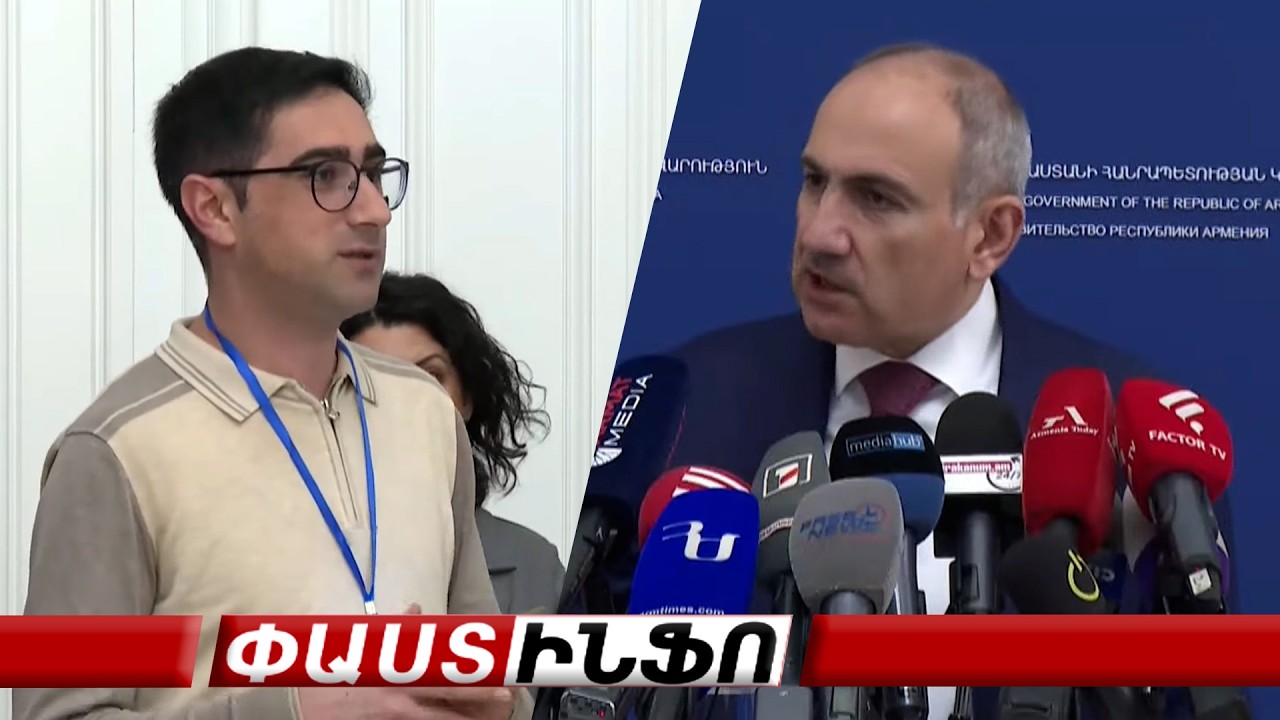 Որ մարդն ասի՝տատս կամ պապս Արցախից է, դա կհամարվի արտաքին քաղականության դեմ բան, ու գործից կազատվի՞
