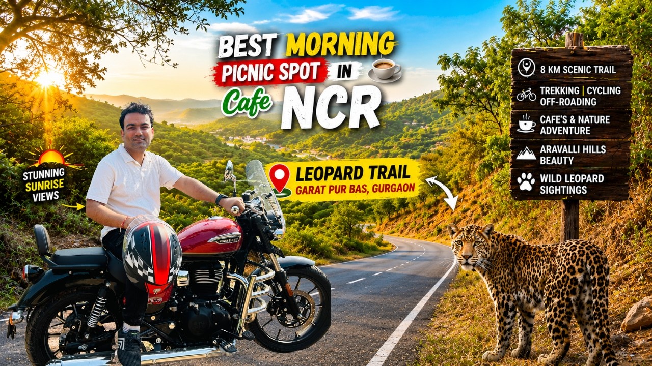 Leopard Trail 🐆  Hidden Gem of Gurgaon| Best Picnic Spot in NCR |  | Detailed review Leopard Hills