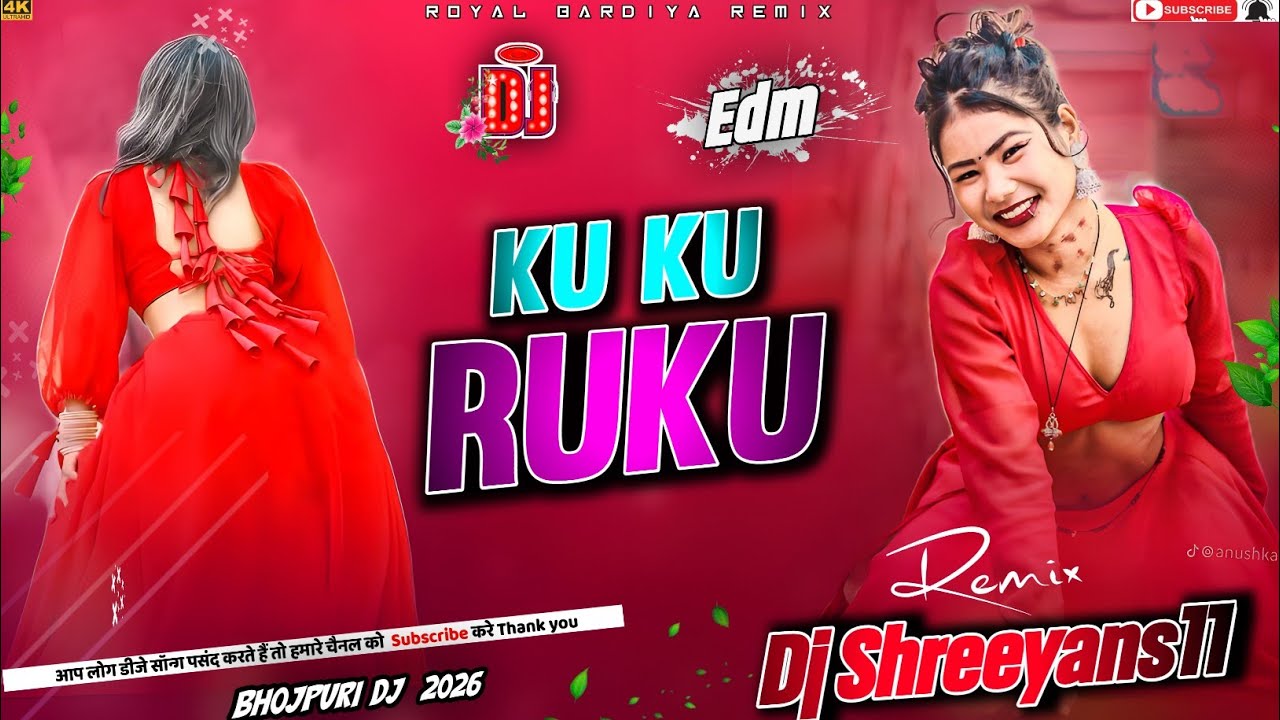 Ku Kuru Ku EDM Mix | High Energy Bass Drop | Bhojpuri EDM DJ Remix 2026 | Bhojpuri song dj mix 