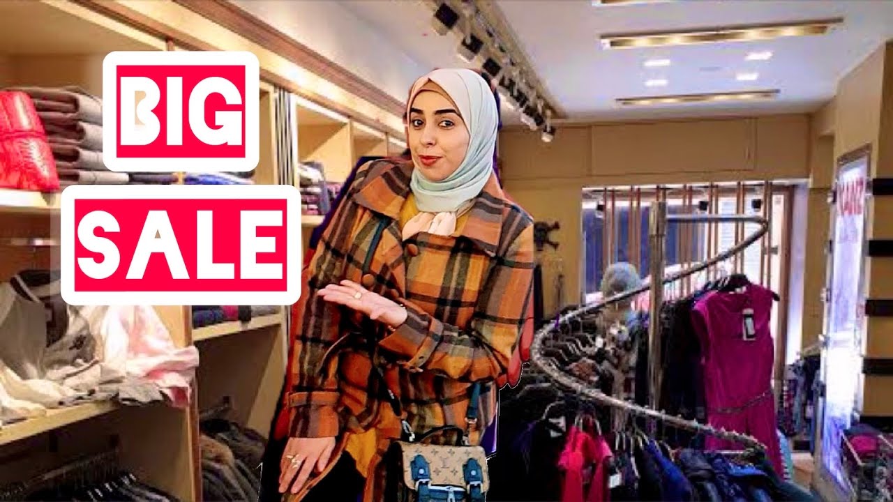 احدث كولكشن ملابس جديدة استوكات براندات عالمية 2023بسعر مفاجأه