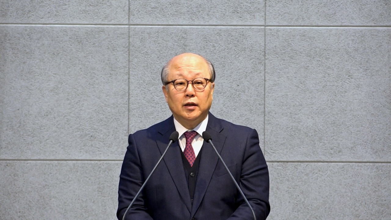 2026년 02월 08일 
