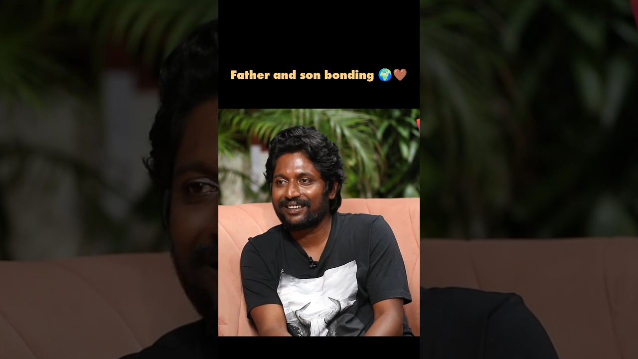 Father and son bonding 🌍🤎#colourphoto #suhas#success #trending #shorts