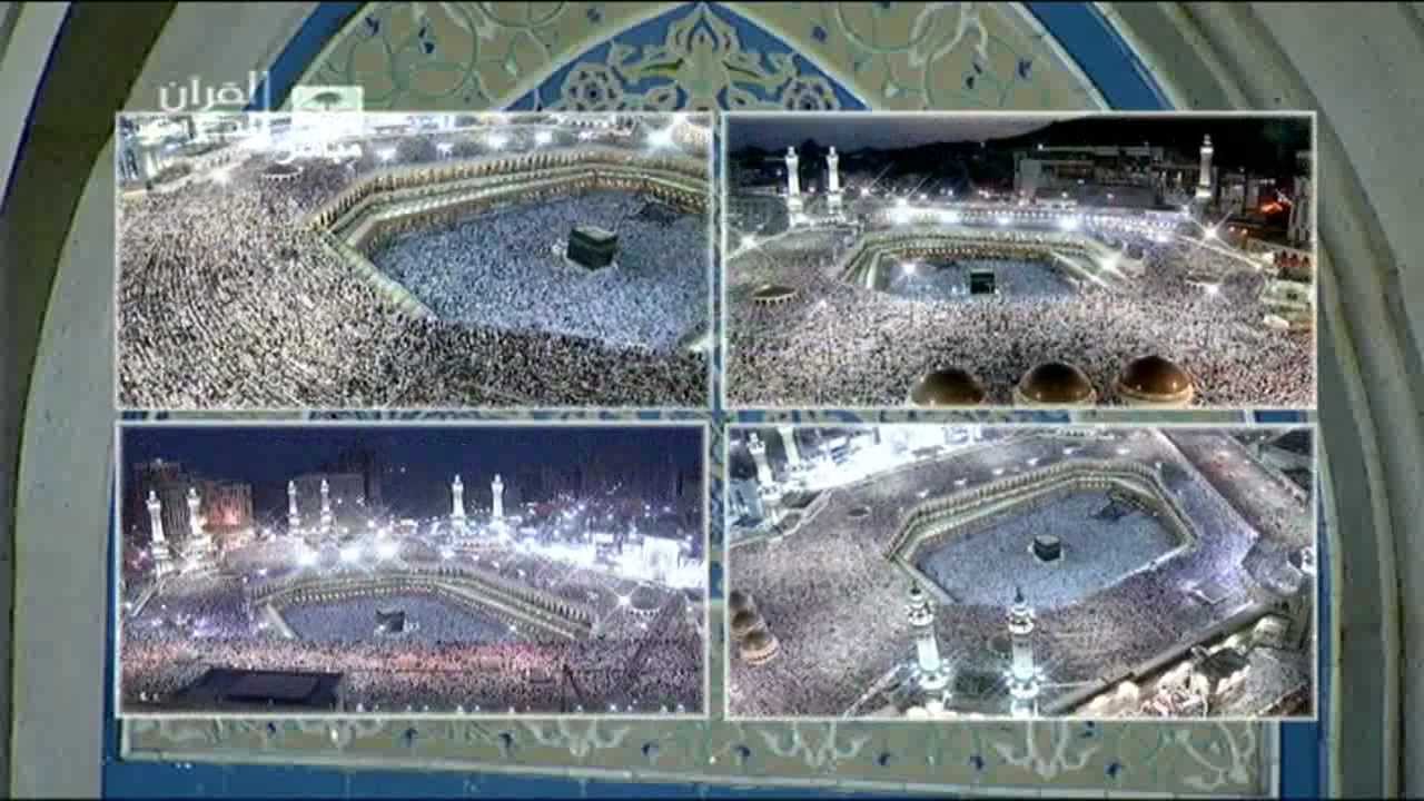 تكبيرات عيد الفطر 1433هـ بصوت مؤذني الحرم المكي الشريف