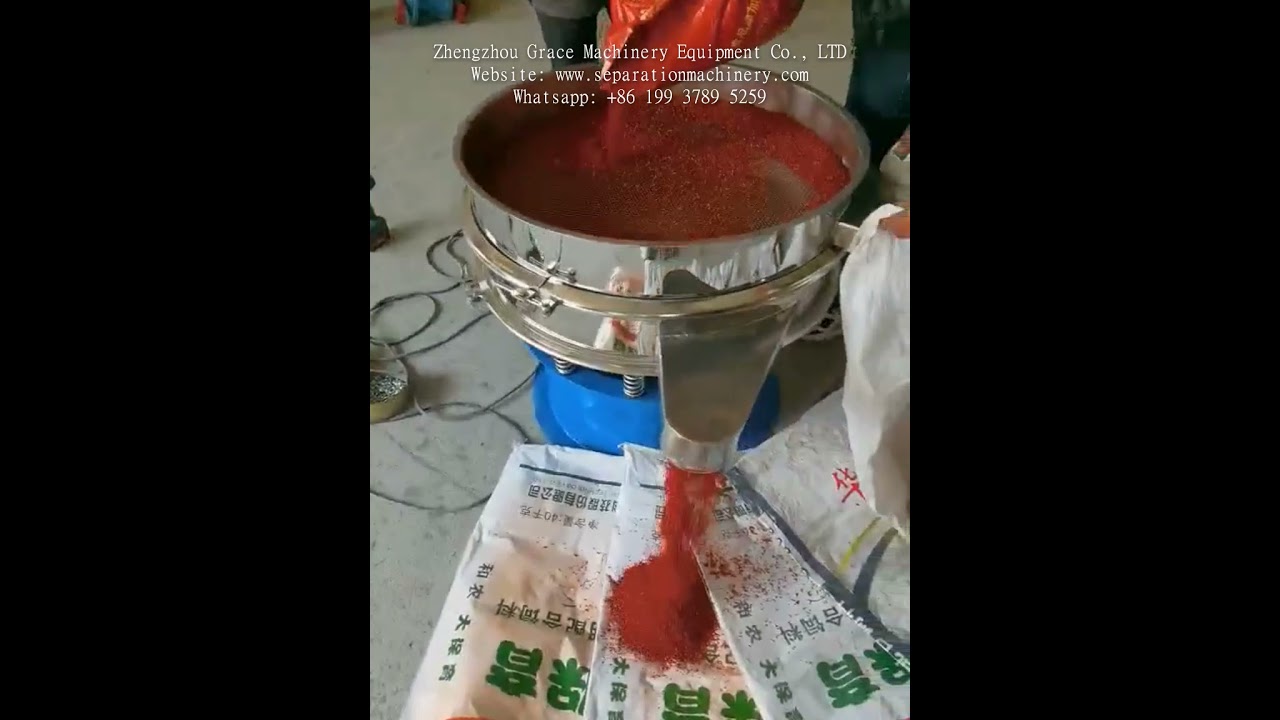 Rotary Vibrating Screen Sieving Chili Powder Working Video