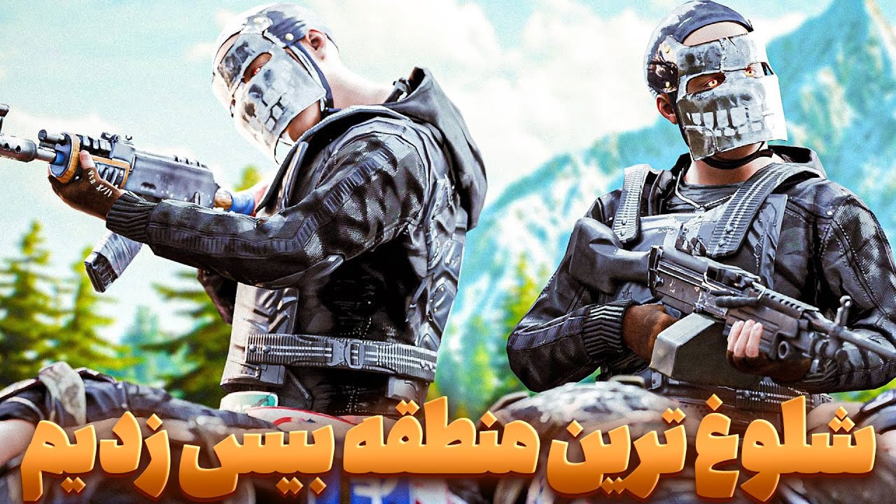 توی شلوع ترین منطقه سرور بیس ساختیم | پارت اول