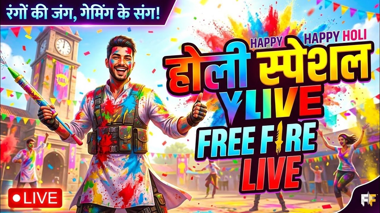 DeadShot FF holi special live with subscriber