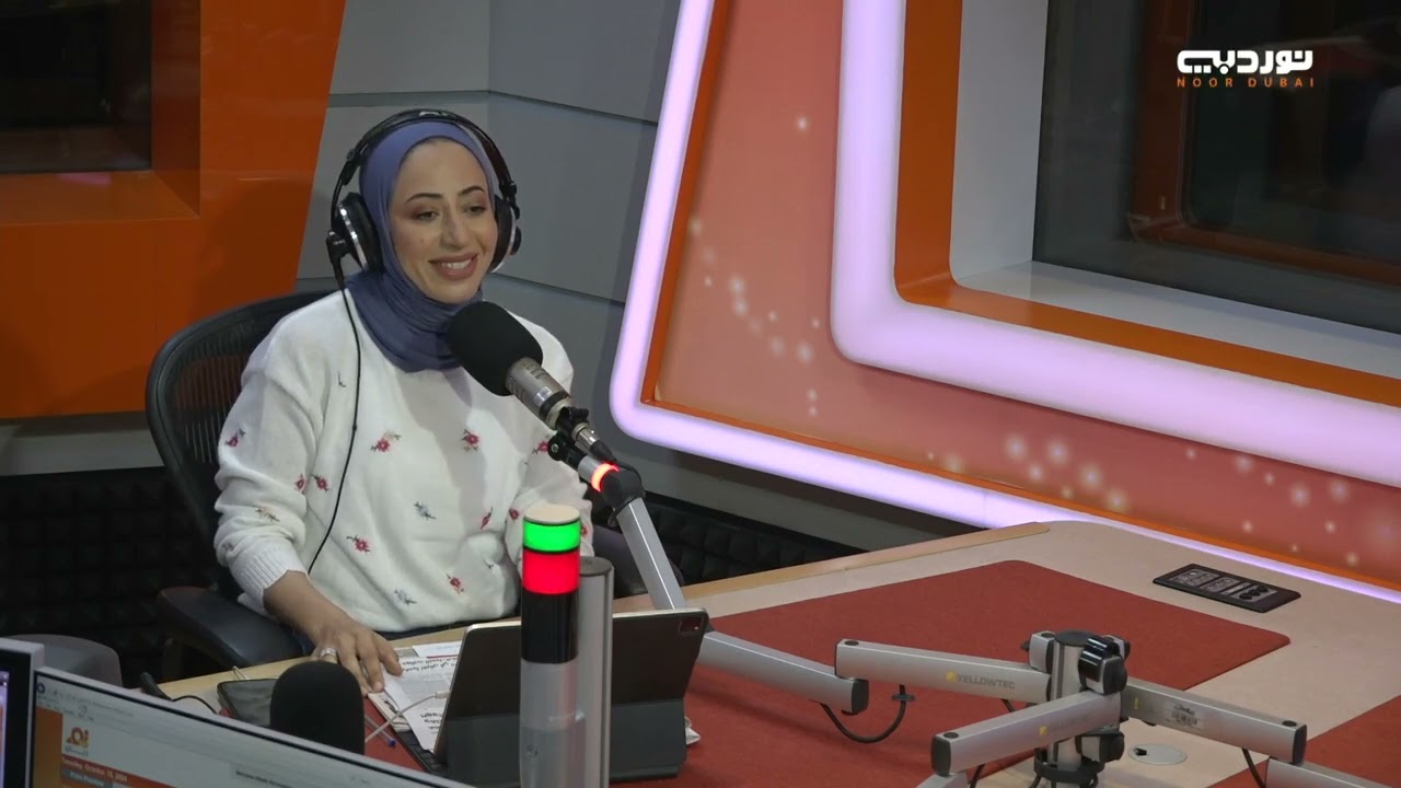 دليل الأعمال | إزرع في الإمارات